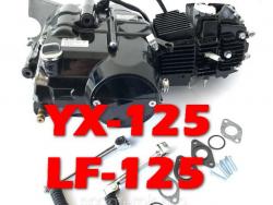 Детали двигателя YX-125 и LF-125