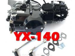 Детали двигателя YX-140