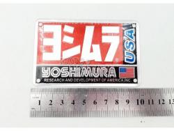 Наклейка на глушитель (метал.) Yoshimura кв. (10*6.5см)