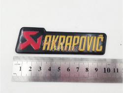 Наклейка на глушитель (метал.) Akrapovic (10*2.5см)